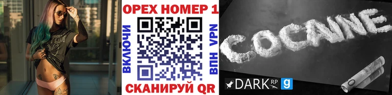 АМФЕТАМИН Губкинский