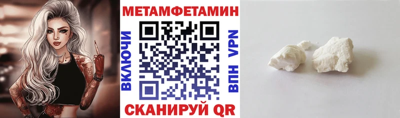 Купить где  Губкинский  АМФЕТАМИН 98% 
