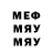 APVP мука Mykyta Borysov