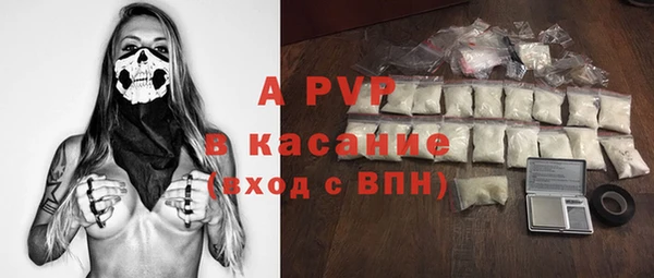 mdma Касимов