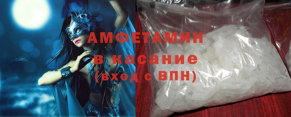 марки nbome Сясьстрой
