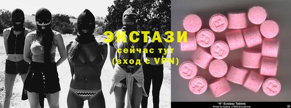 мдпв Карталы