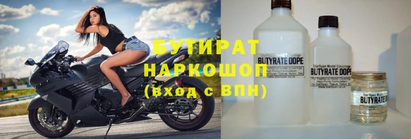 мдпв Карталы
