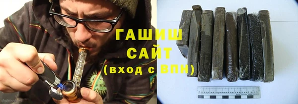 ешки Карпинск