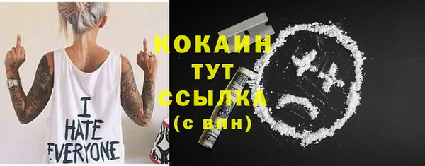 ешки Карпинск