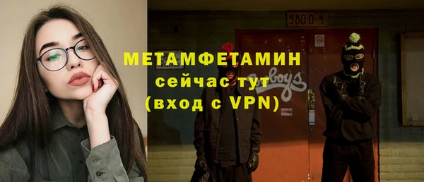 мдпв Карталы