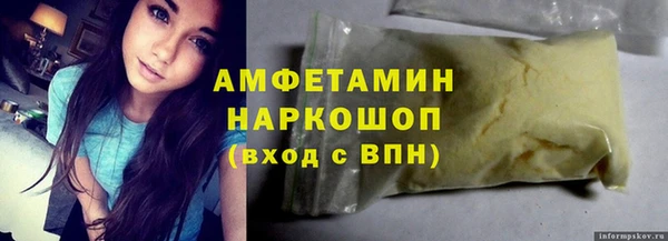 мдпв Карталы