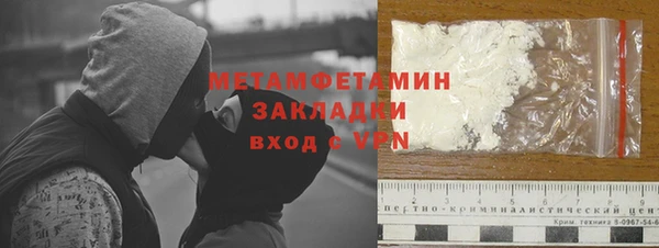 mdma Касимов
