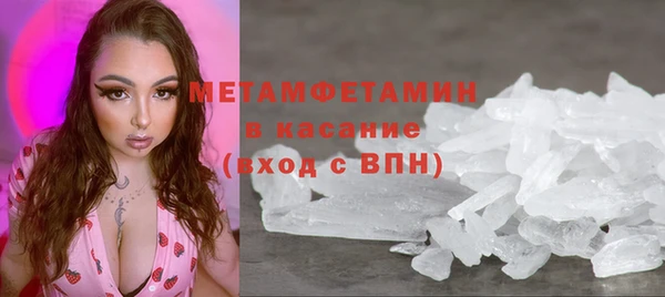 mdma Касимов