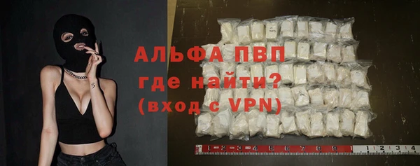 мдпв Карталы