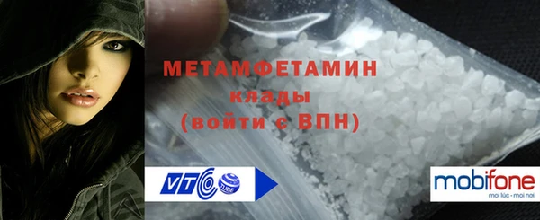 мдпв Карталы