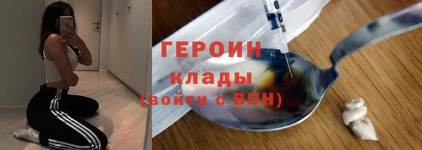 ешки Карпинск