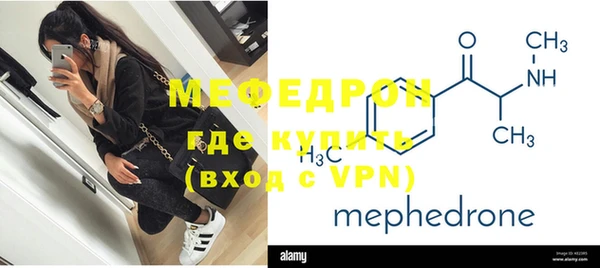 ешки Карпинск