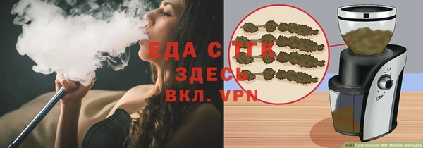 ешки Карпинск