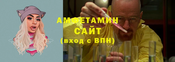 ешки Карпинск