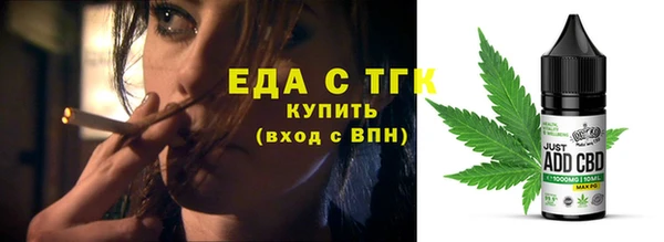 ешки Карпинск