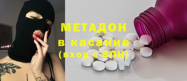 ешки Карпинск