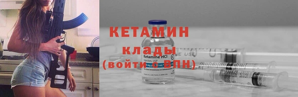 ешки Карпинск