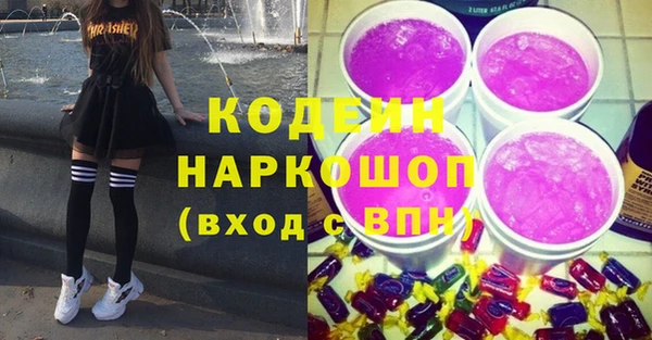 mdma Касимов