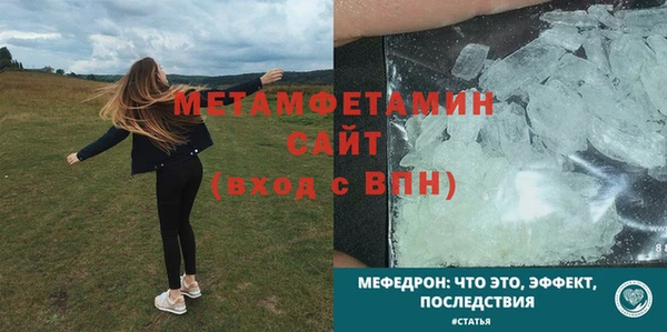 мдпв Карталы