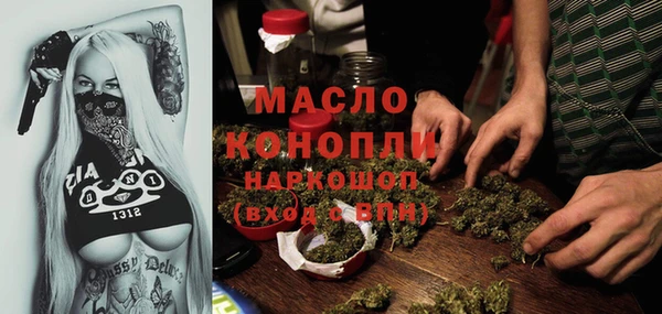 mdma Касимов
