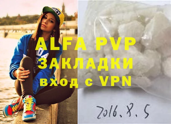 ешки Карпинск