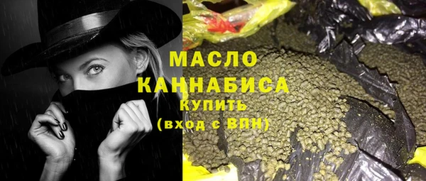 mdma Касимов