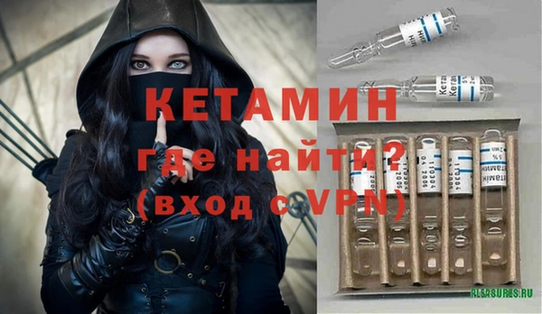 ешки Карпинск