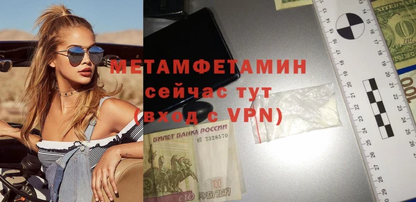 mdma Касимов