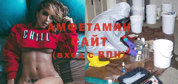 ешки Карпинск