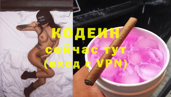 mdma Касимов