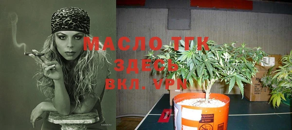 mdma Касимов