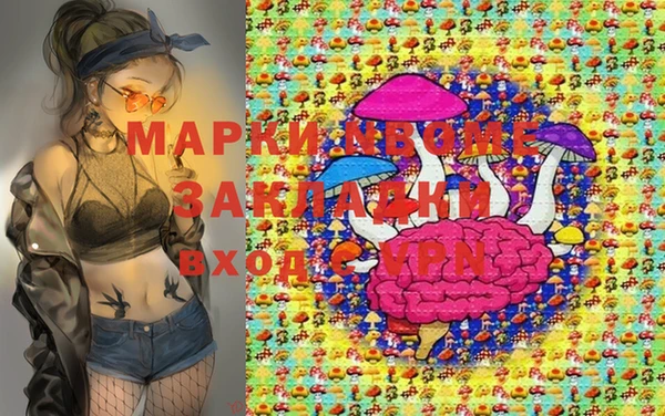 мдпв Карталы