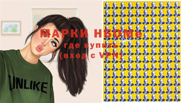 мдпв Карталы