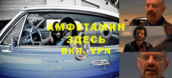 ешки Карпинск