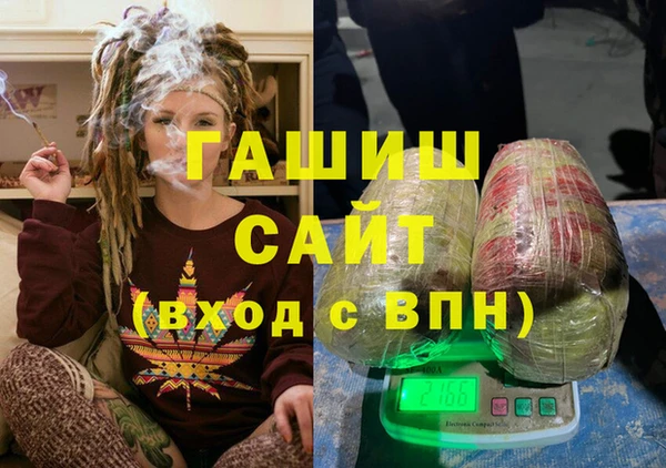 ешки Карпинск