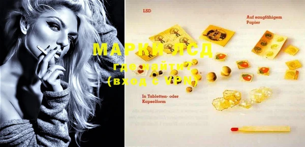 mdma Касимов