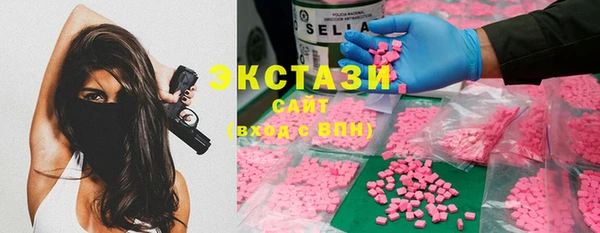 ешки Карпинск