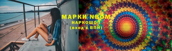 мдпв Карталы