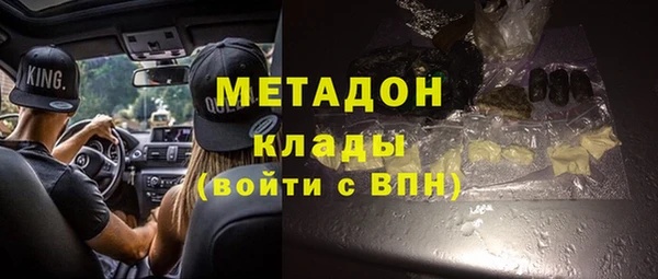 ешки Карпинск