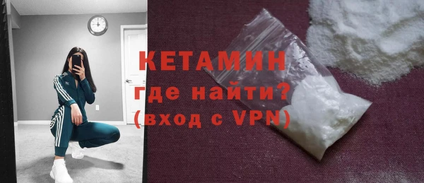 mdma Касимов