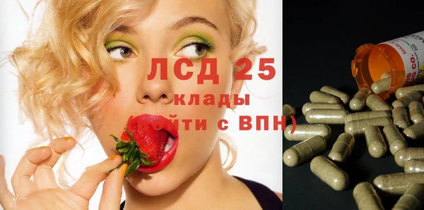 mdma Касимов