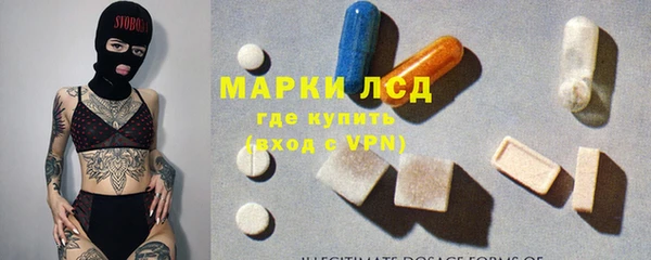 мдпв Карталы