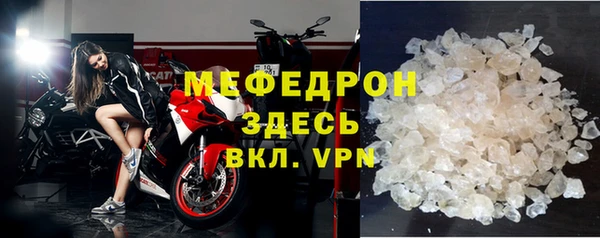 mdma Касимов