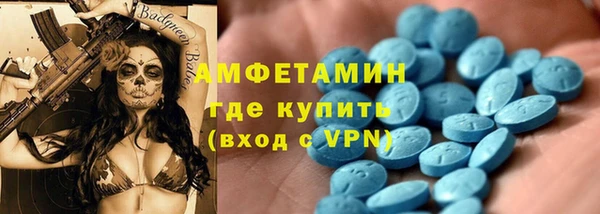 мдпв Карталы