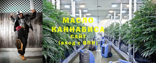mdma Касимов