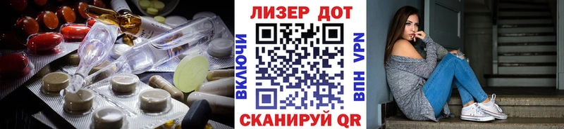 ЛСД экстази ecstasy  Купить закладки  Губкинский 